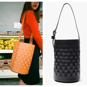 Trademark Black Leather Woven Bucket Bag